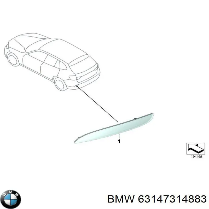 Левый отражатель заднего бампера BMW 7314883 цена, от 15.30 USD