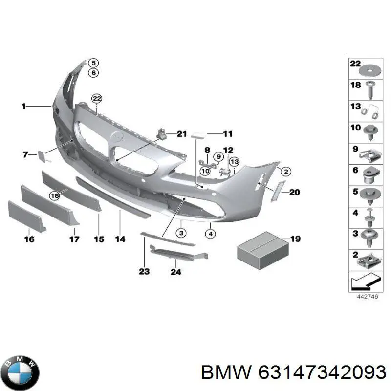  BMW 7342093 цена, от 4.57 USD