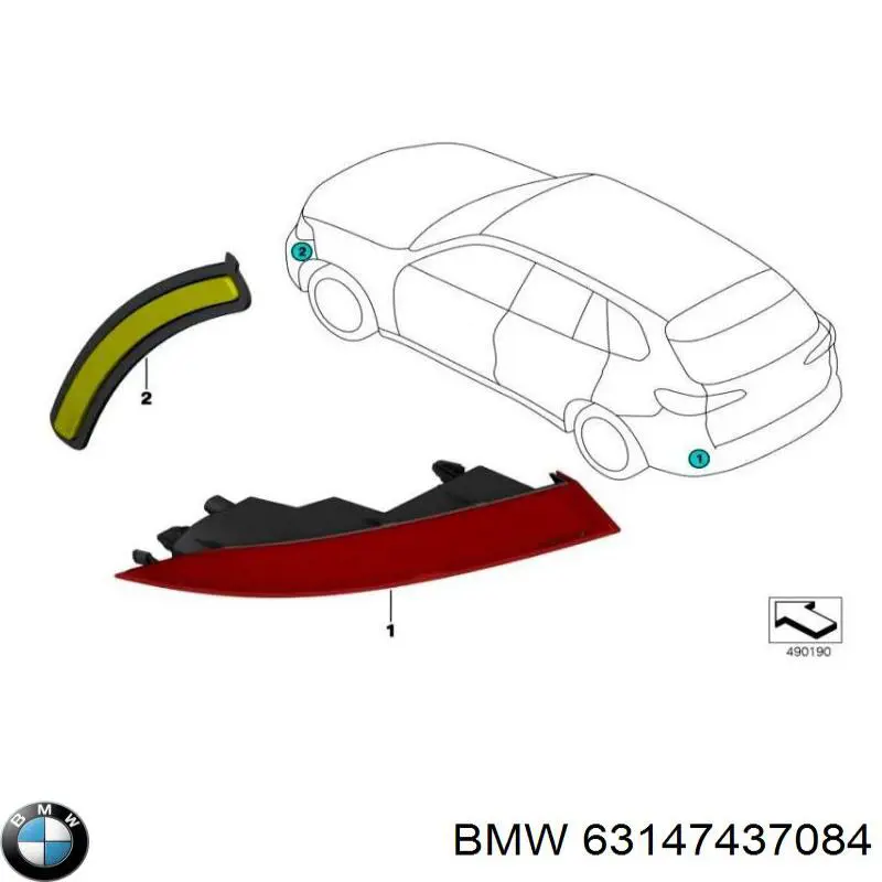 63147437084 BMW Катафот (отражатель) переднего бампера правый