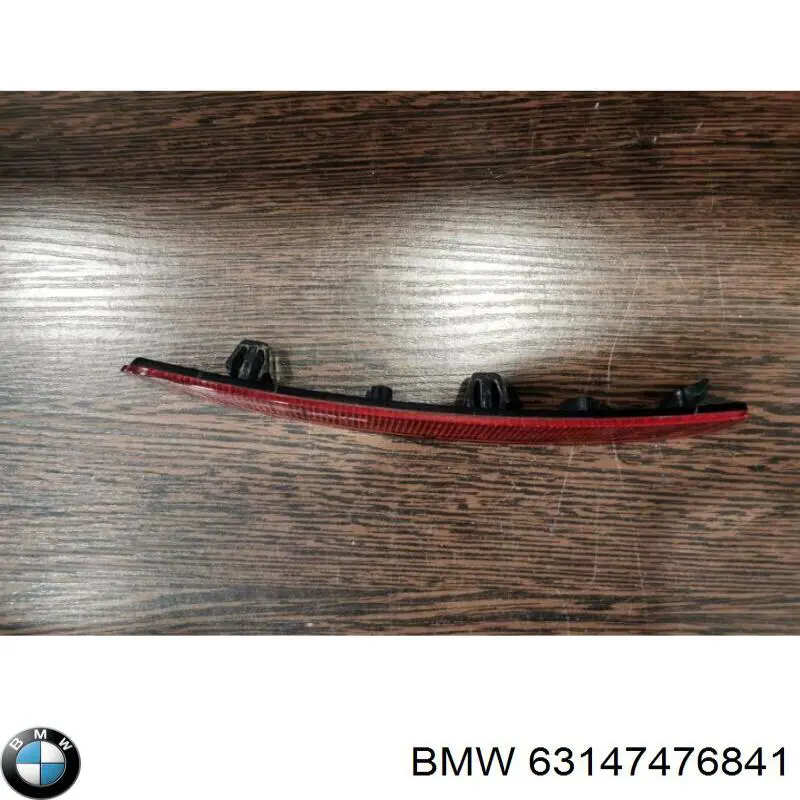 Левый отражатель заднего бампера BMW 63147476841 цена, от 26.58 USD