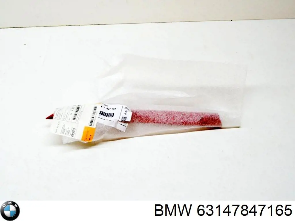 Левый отражатель заднего бампера Depo/Loro/Abakus 3442902LUQ цена, от 15.24 USD