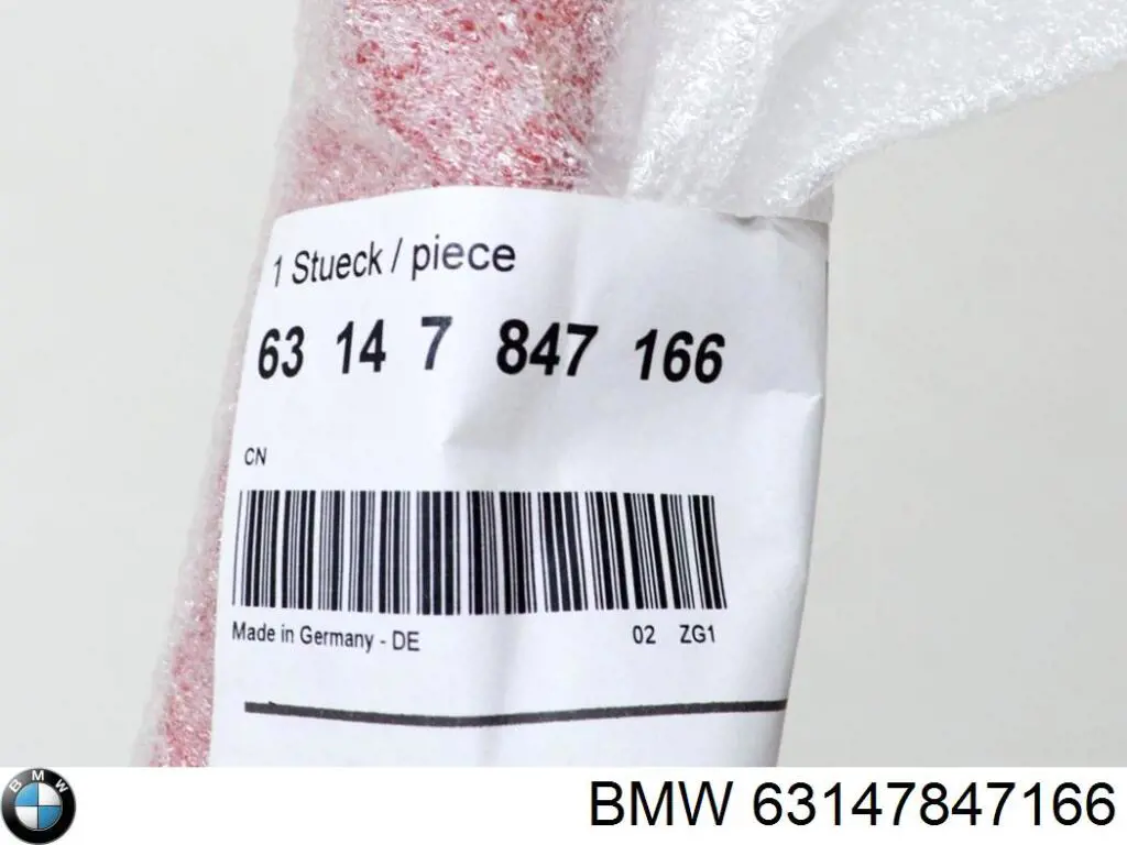 Отражатель бампера заднего правый Depo/Loro/Abakus 3442902RUQ цена, от 11.57 USD
