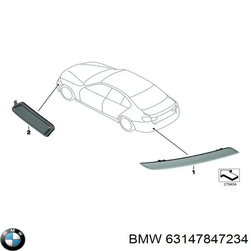 7016393 Autotechteile Правый катафот бампера