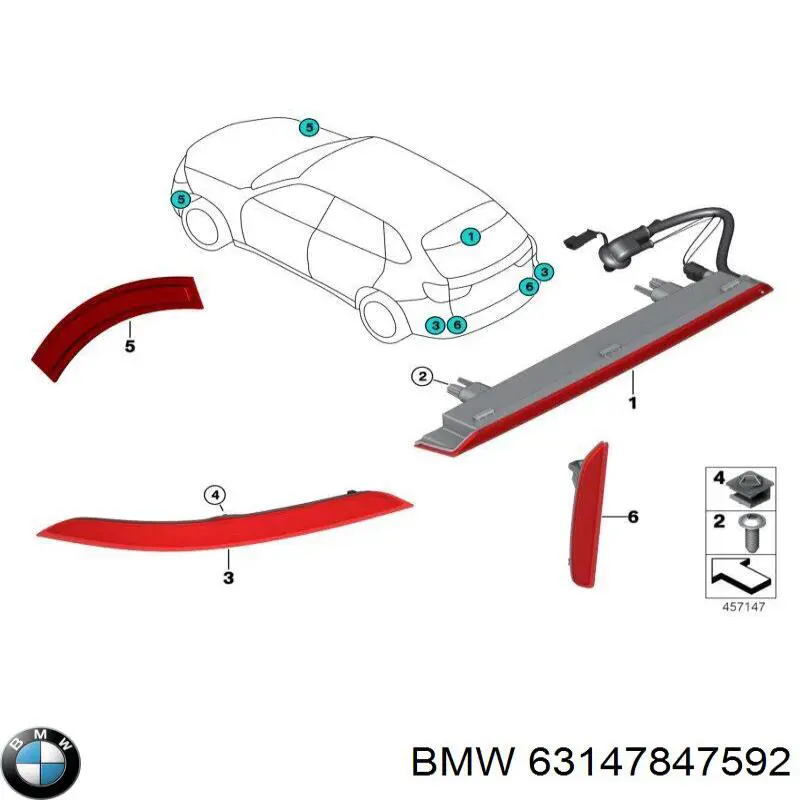7847592 BMW Правый катафот бампера