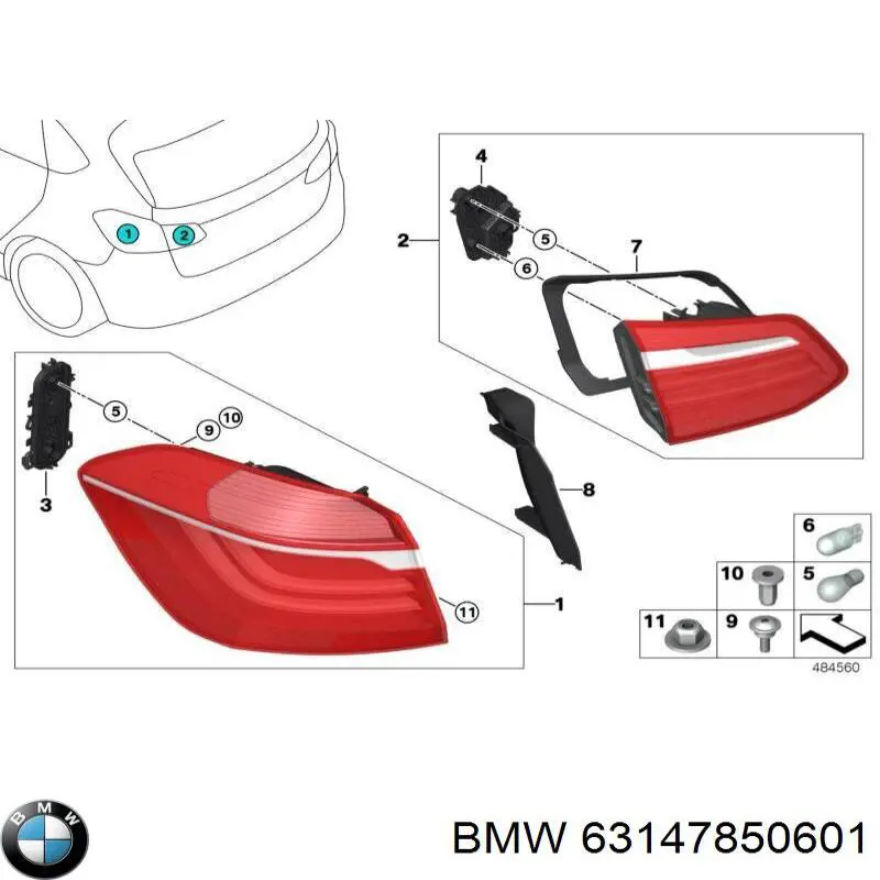 Купить 63147850601 BMW 