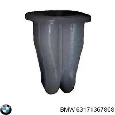 63171367868 BMW Пистон (клип) крепления молдинга двери