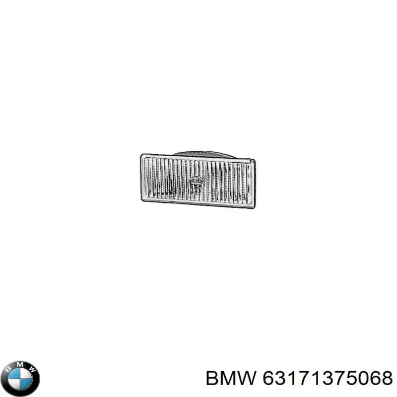 63171375068 BMW стекло фары противотуманной правой