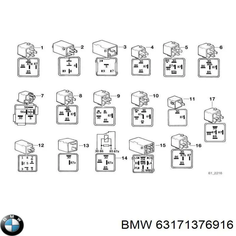Купить 63171376916 BMW 