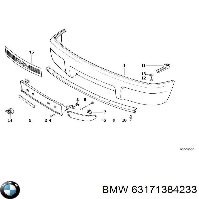 Купить 63171384233 BMW 