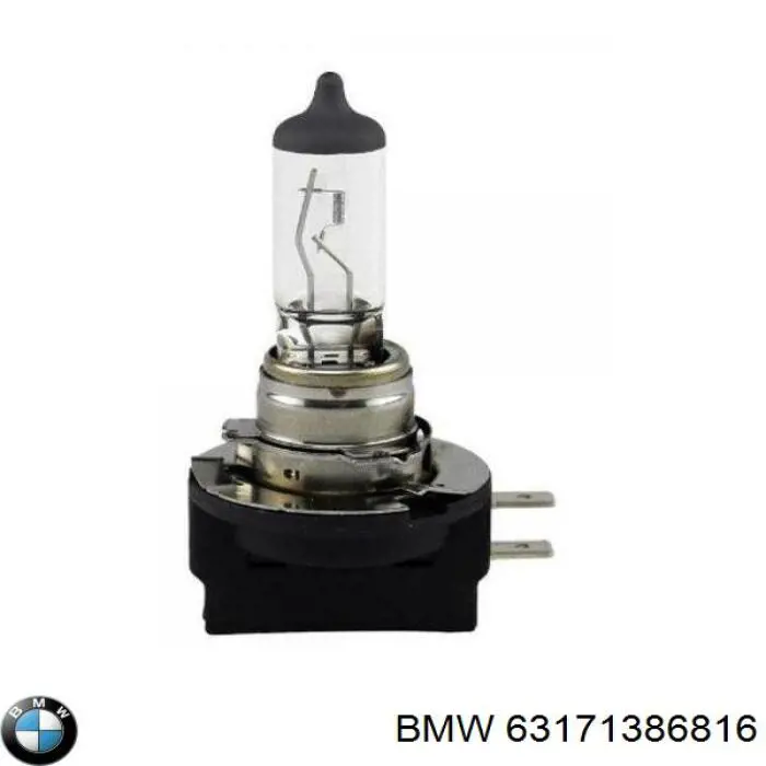 Лампочка ближнего света BMW 63171386816 цена, от 8.10 USD