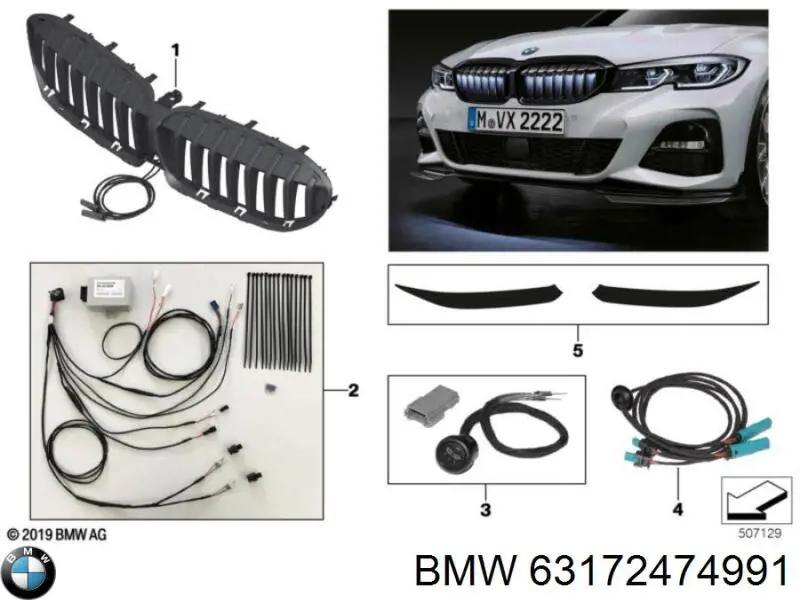 63172474991 BMW 