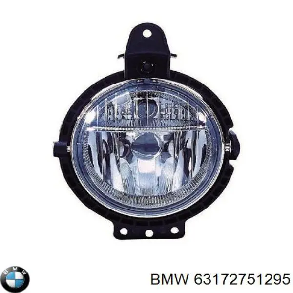 Противотуманки LAC080 Magneti Marelli