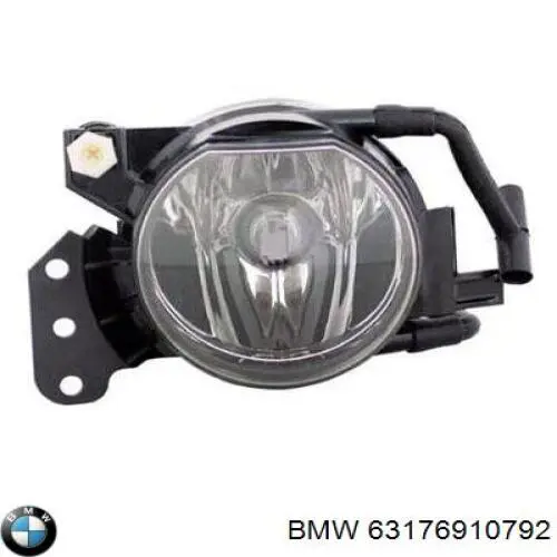 63176910792 BMW