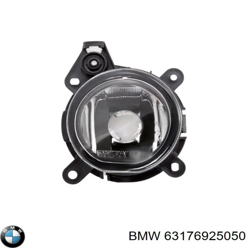 Фара противотуманная правая 63176925050 BMW