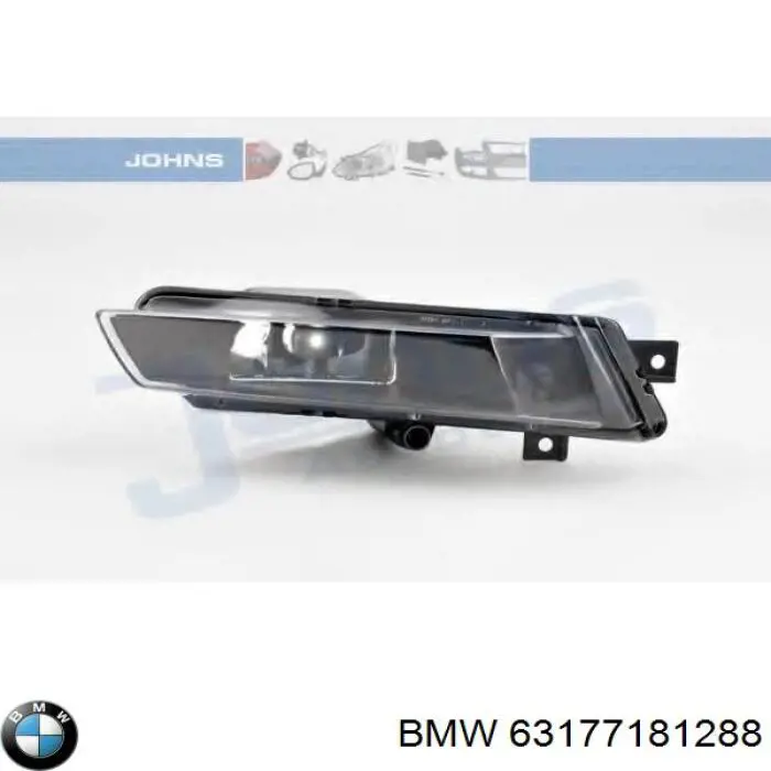 Купить 63177181288 BMW Туманка правая