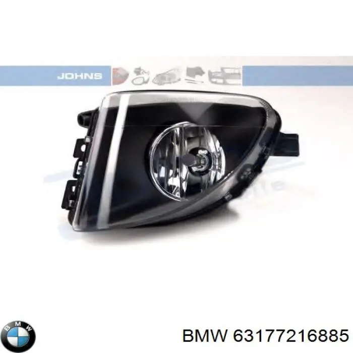 Фара противотуманная левая 7026302 Autotechteile