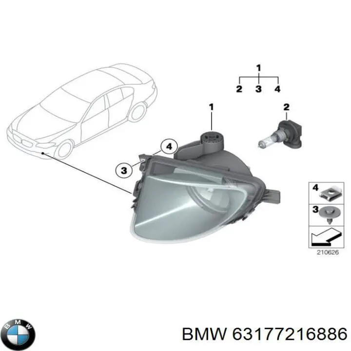 63177216886 BMW фара противотуманная правая