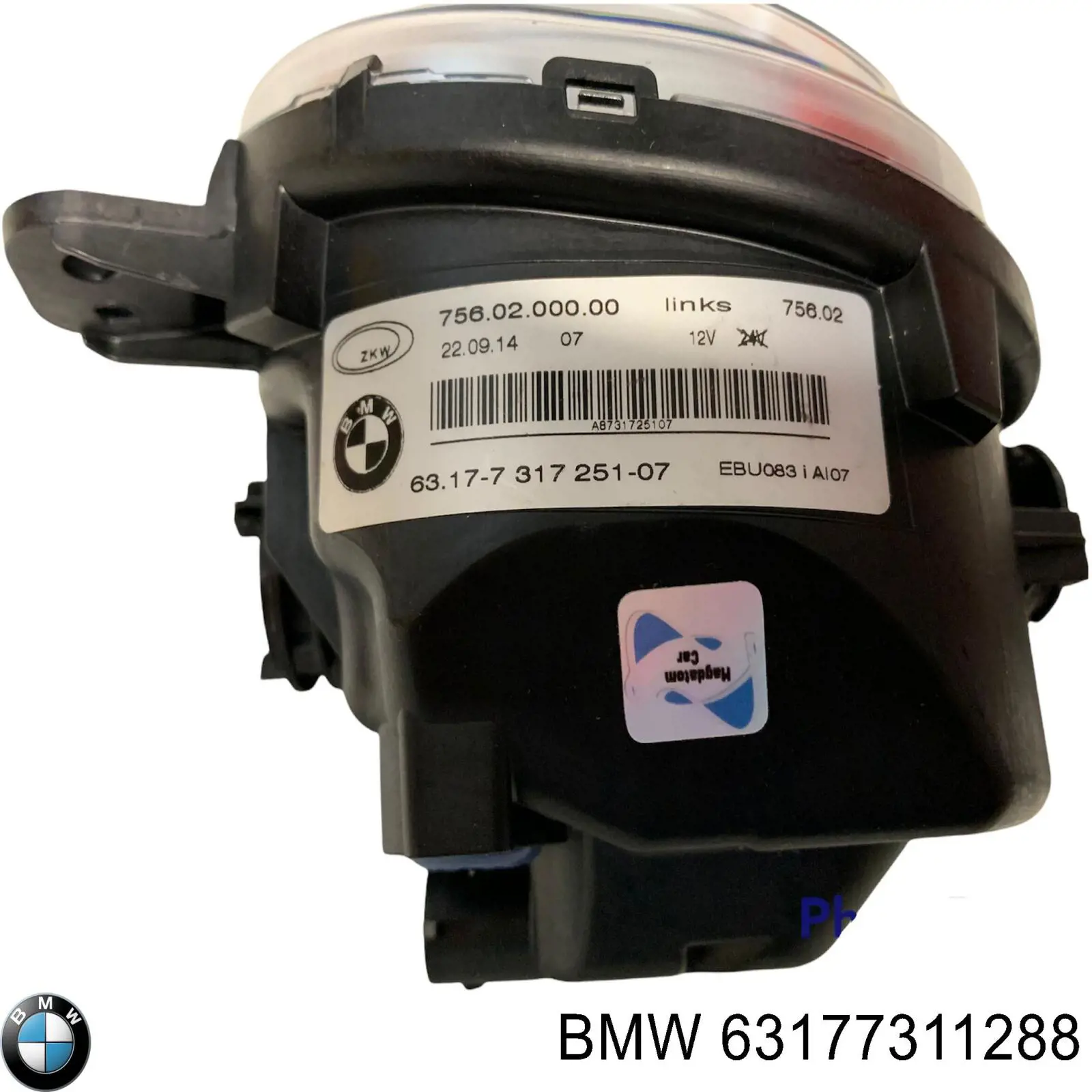 Купить 63177311288 BMW Туманка правая
