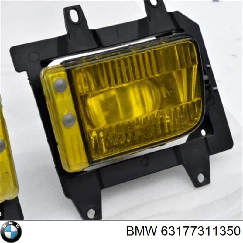 Фара противотуманная, правая Autotechteile 7026307 цена, от 60.58 USD