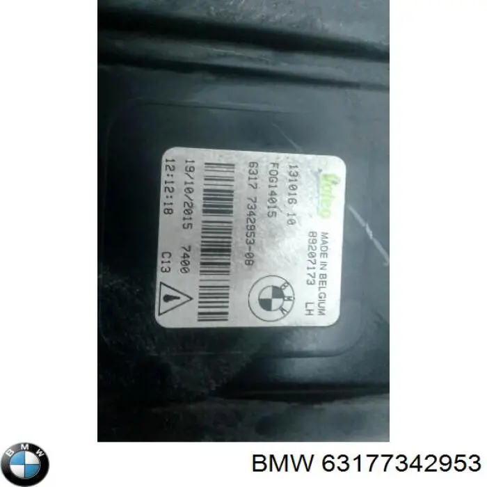  63177342953 BMW