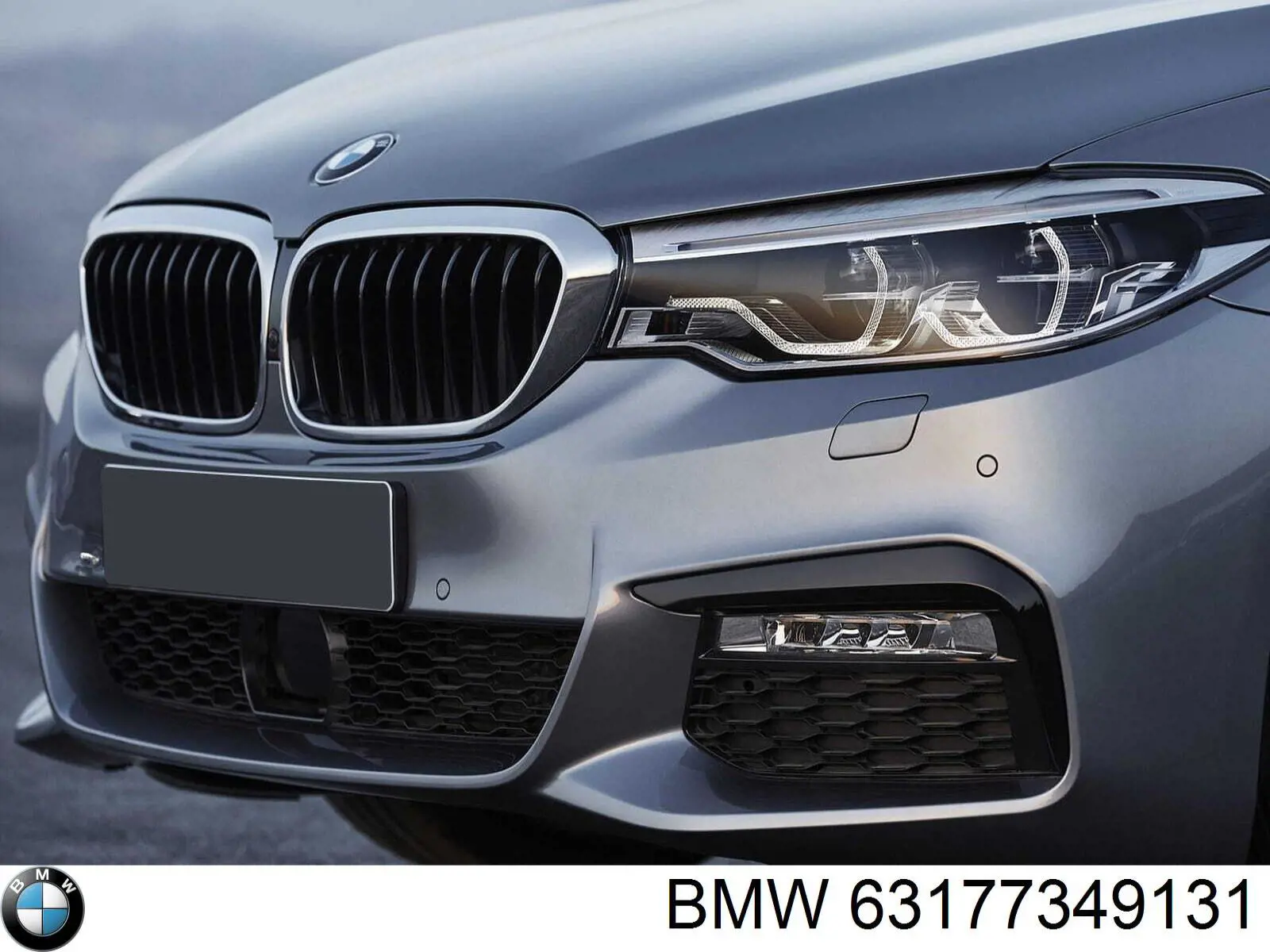 Фара противотуманная, левая BMW 63177349131 цена, от 1637.50 UAH