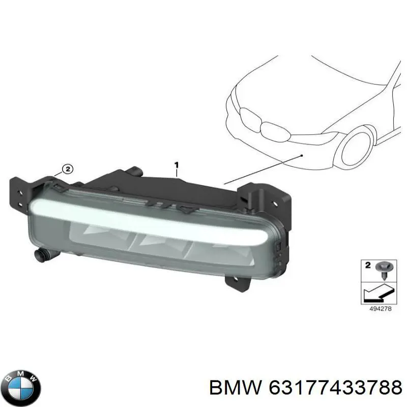 63177433788 BMW Противотуманка правая