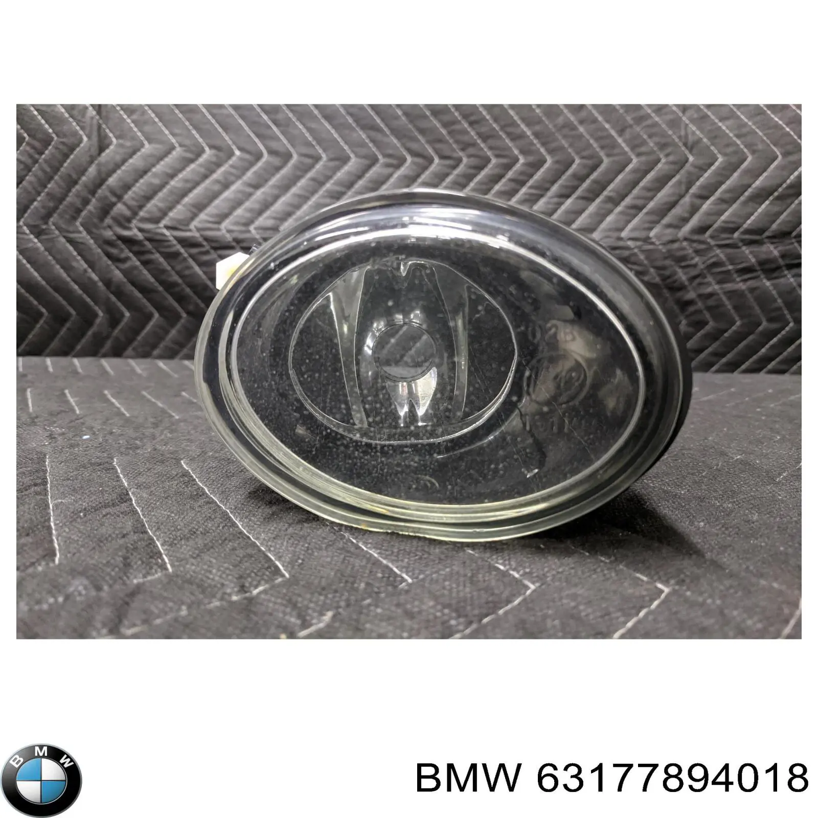 Купить 63177894018 BMW Туманка правая