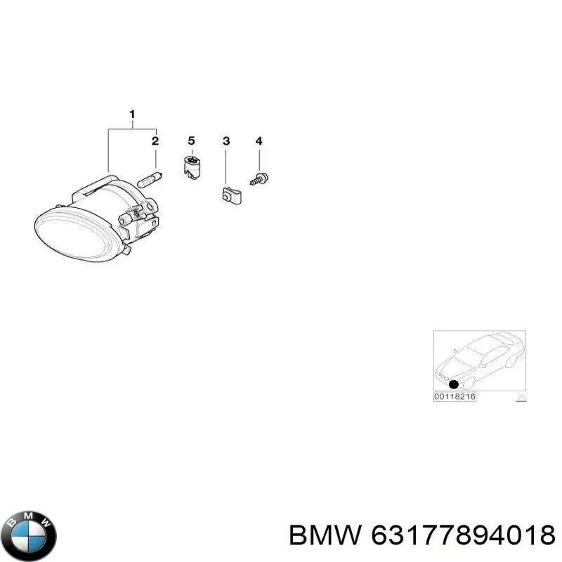 Фара противотуманная правая 63177894018 BMW