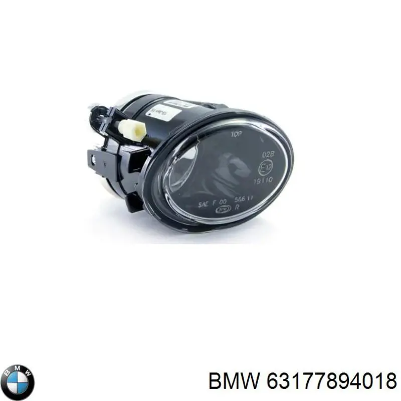 Фара противотуманная правая 63177894018 BMW