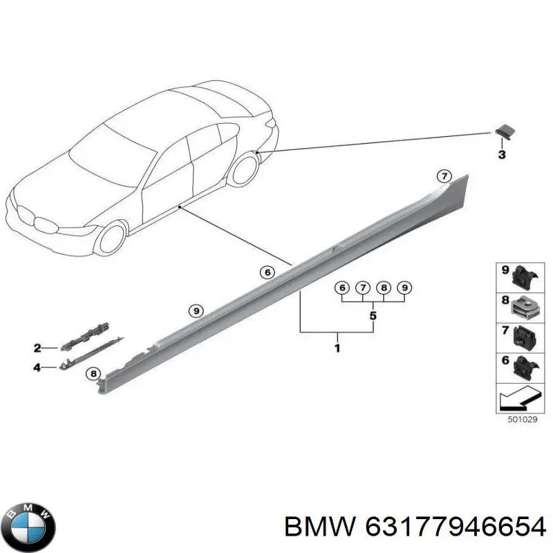 Купить 63177946654 BMW 