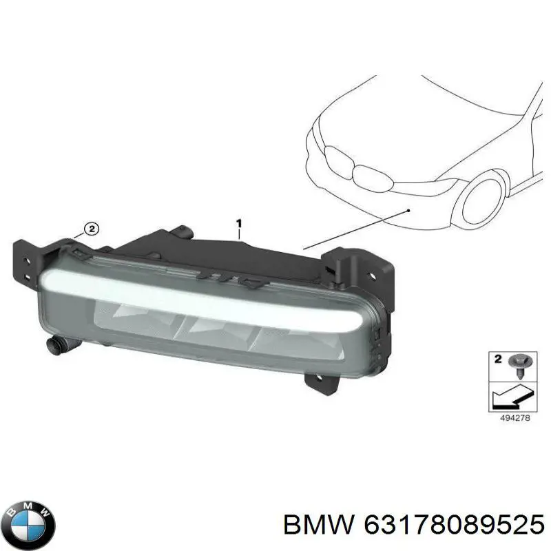 Купить 63178089525 BMW Противотуманка левая