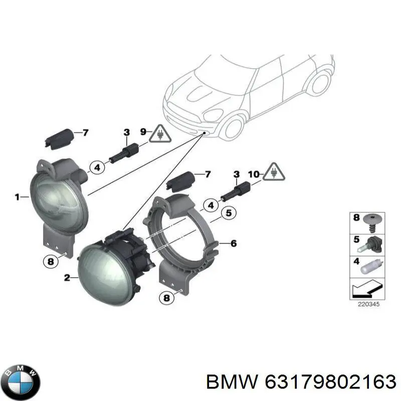 LAB990 Magneti Marelli Противотуманки
