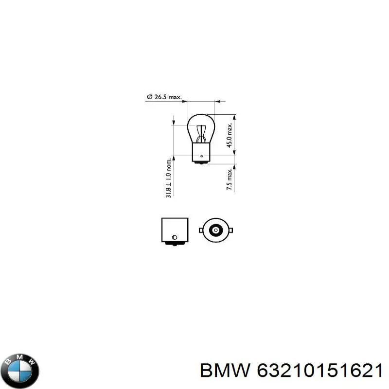 Лампочки в противотуманки BMW 63210151621 цена, от 8.28 USD