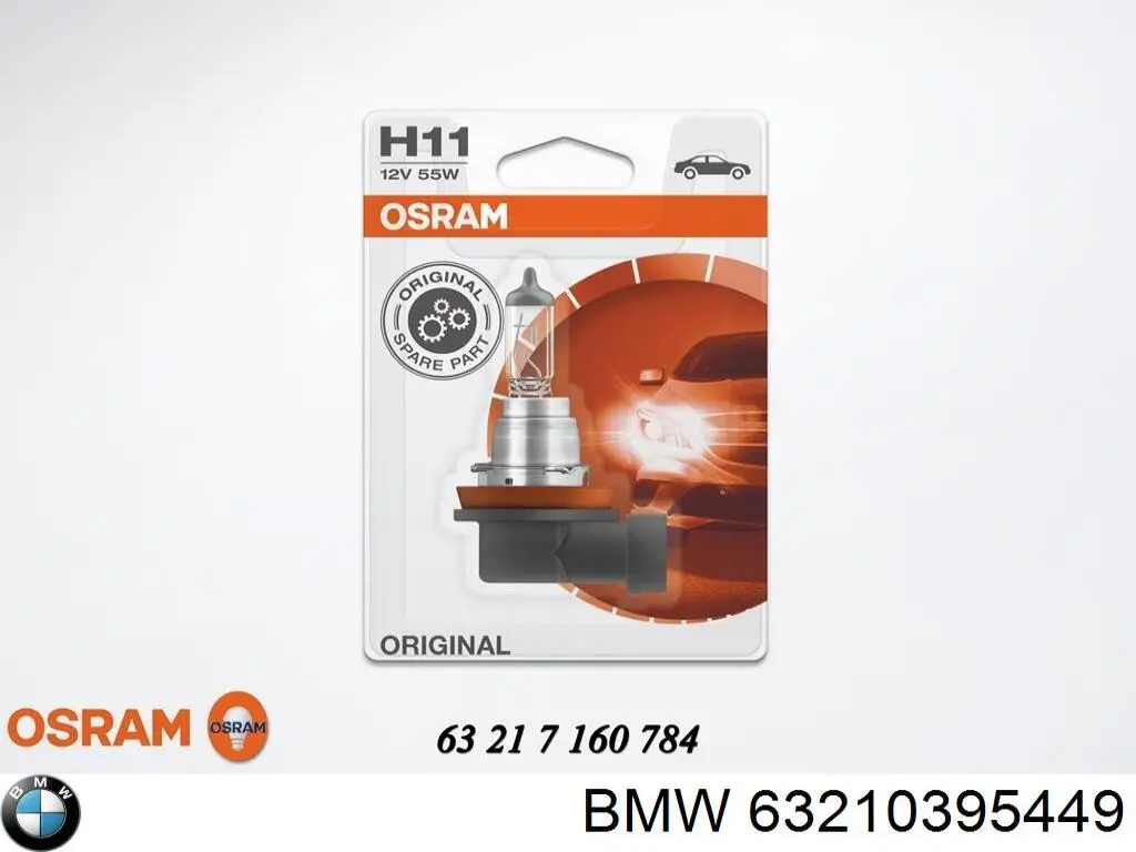 Купить 63210395449 BMW Лампочка
