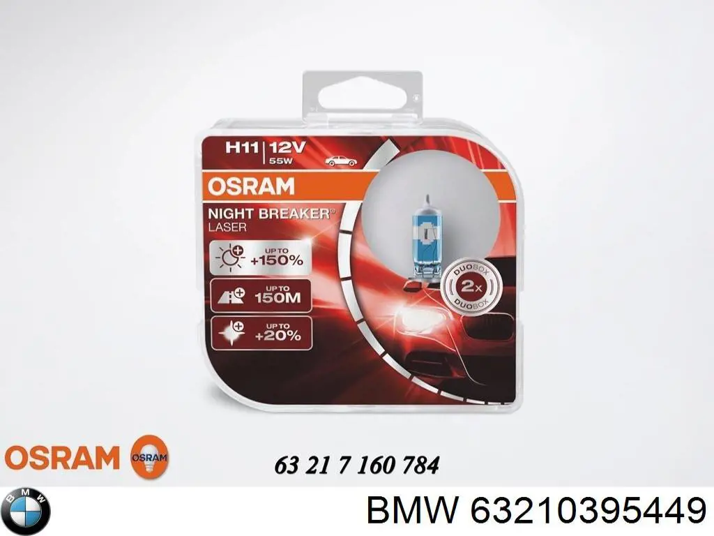 Лампочка накаливания BMW 63210395449 цена, от 7.14 USD