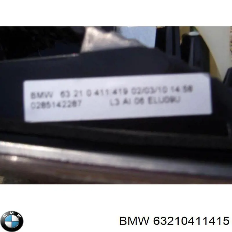 63210411415 BMW Фонарь задний