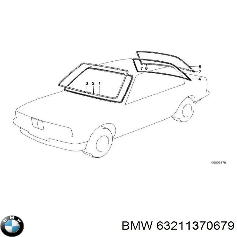 Купить 63211370679 BMW 