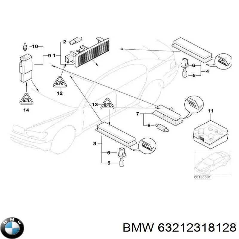 BMW 63212318128 цена, от 31.67 USD