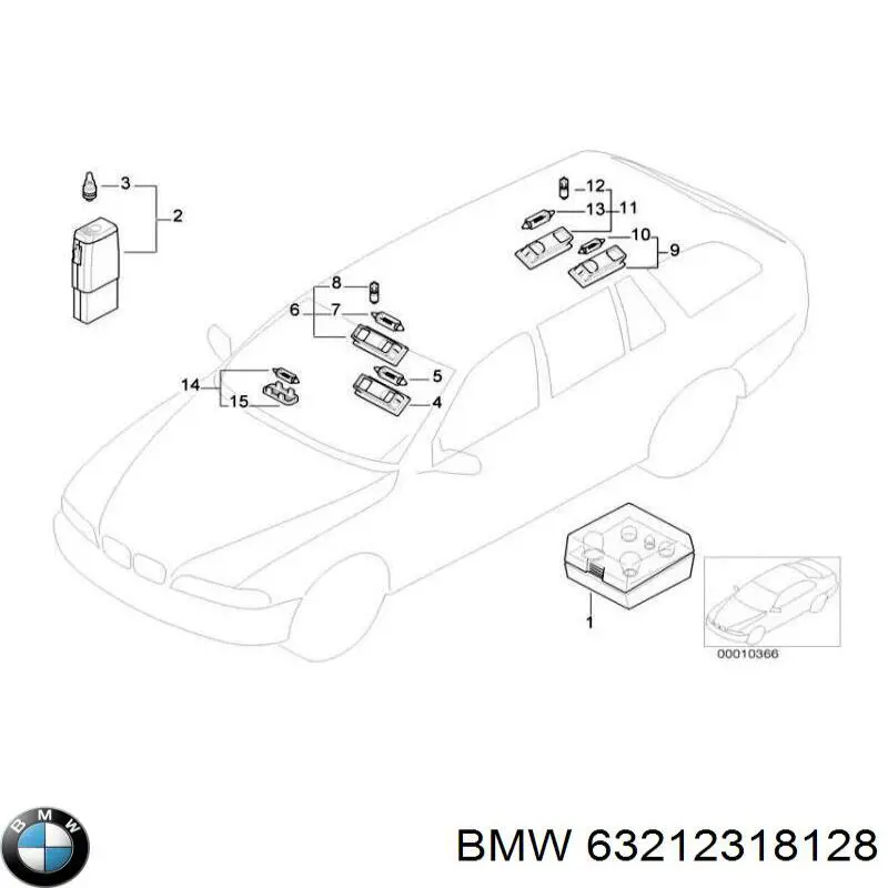 Купить 63212318128 BMW 