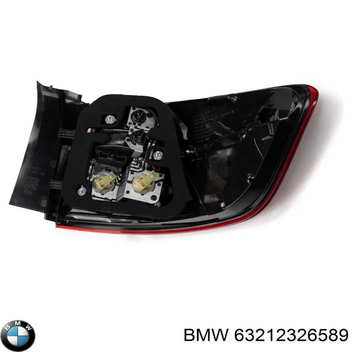  BMW 63212326589 цена, от 109.59 USD