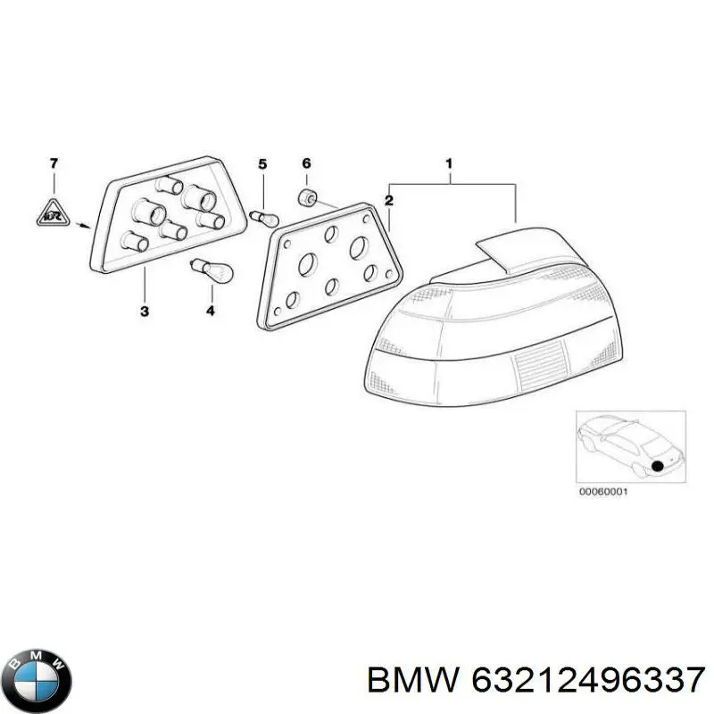  BMW 63212496337 цена, от 98.03 USD