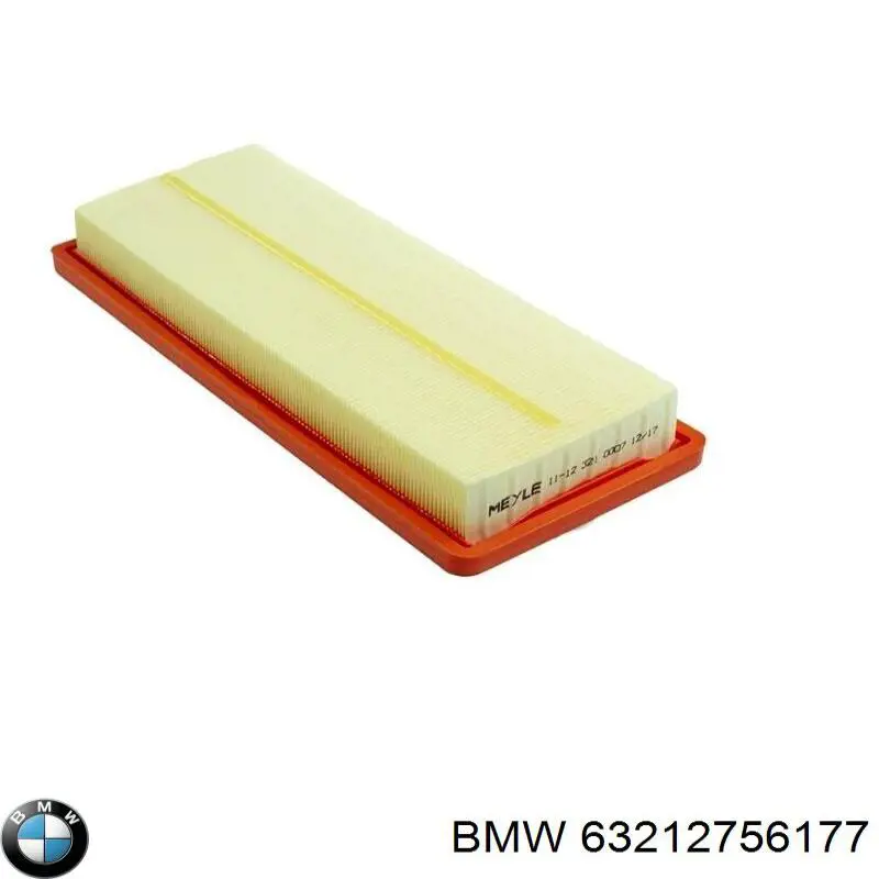 Купить 63212756177 BMW Указатели поворота (передние)