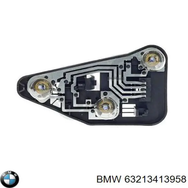  BMW 63213418438 цена, от 70.08 USD