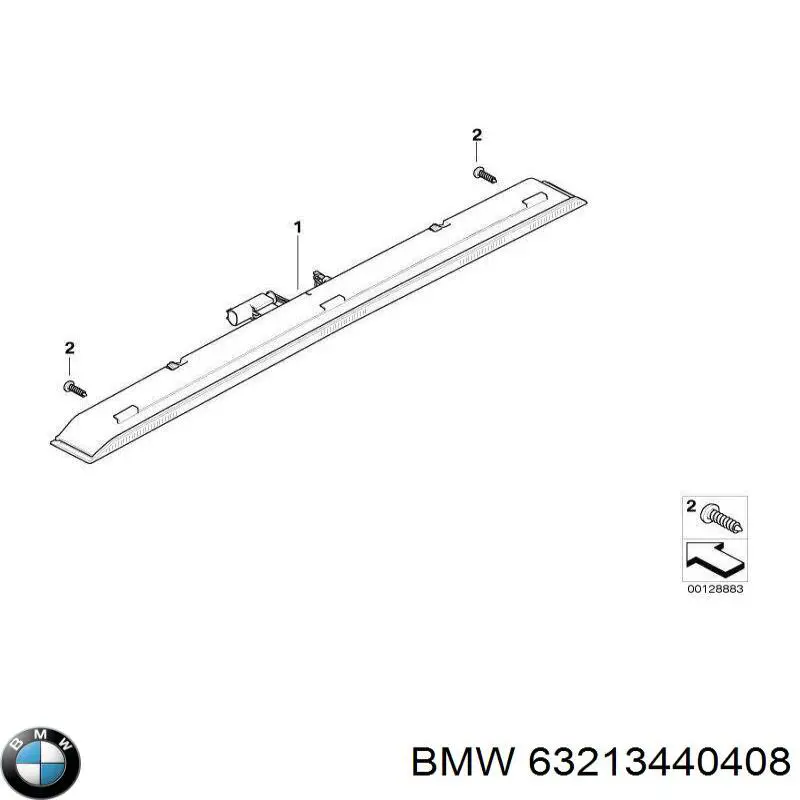 63213440408 BMW Фонарь сигнальный