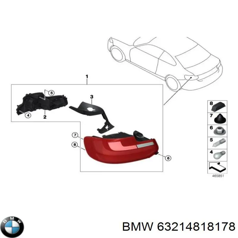 Купить 63217295424 BMW Задняя правая фара
