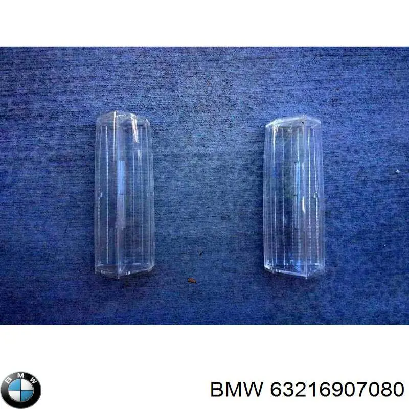 Лампочка накаливания BMW 63216907080 цена, от 9.36 USD