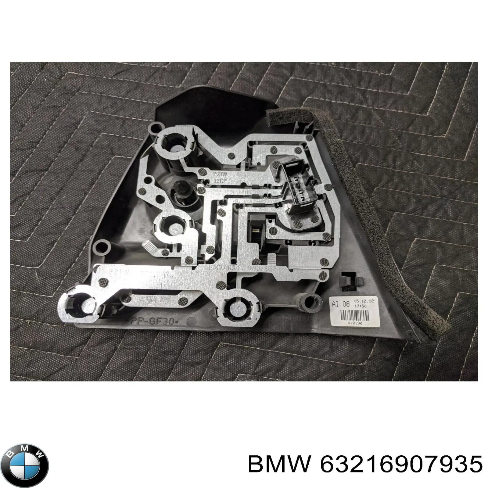 63216907935 BMW Плата заднего фонаря контактная