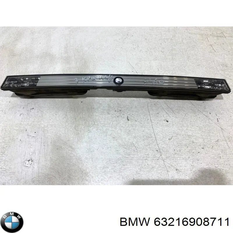 Купить 63216908711 BMW 