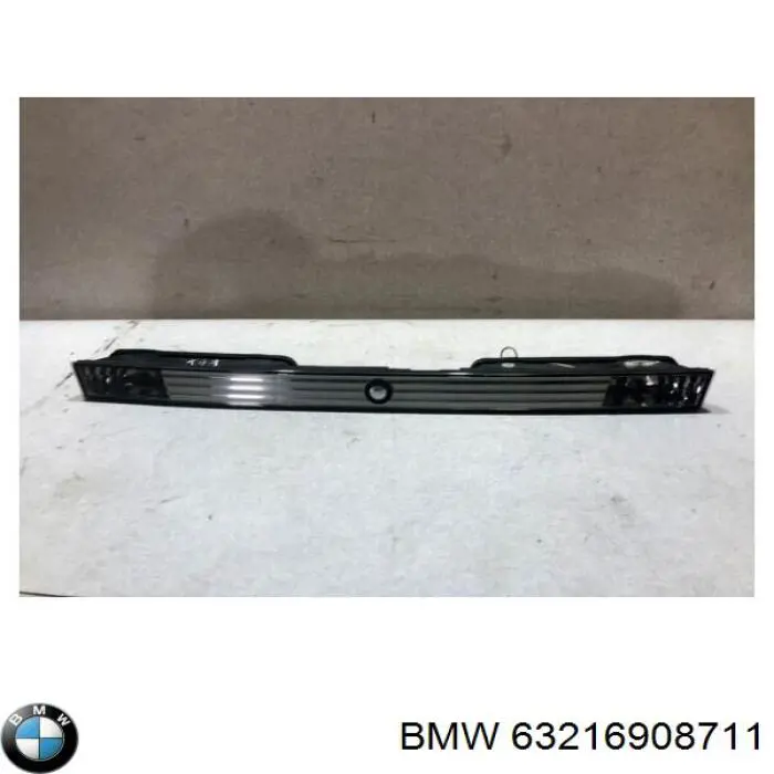  BMW 63216908711 цена, от 32.05 USD