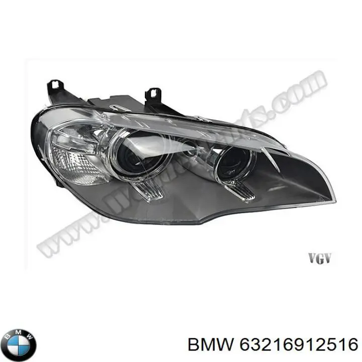 63216912516 BMW Противотуманнка задняя, правая